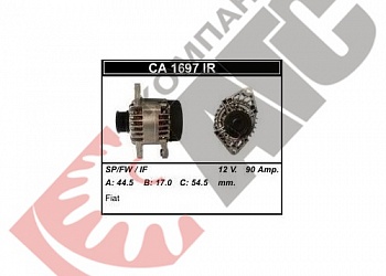 Генератор CA1697IR для Fiat